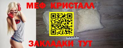 jwh Бузулук