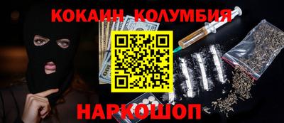 jwh Бузулук