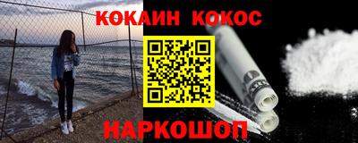 МДМА Бугуруслан
