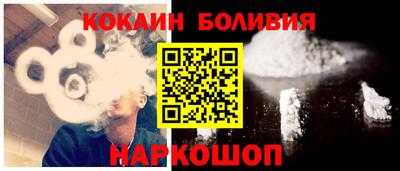 jwh Бузулук