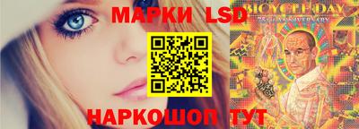 соль курить ск Будённовск