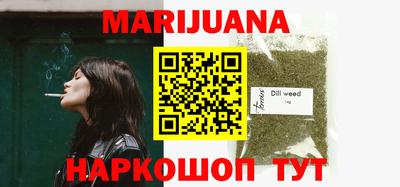 jwh Бузулук