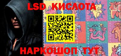МДМА Бугуруслан
