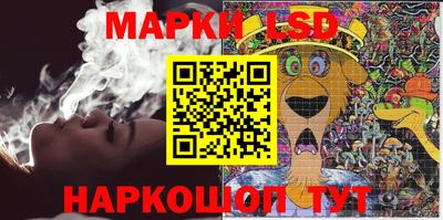 МДМА Бугуруслан