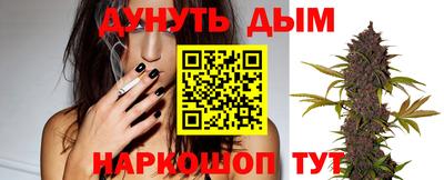 jwh Бузулук