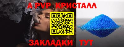 jwh Бузулук