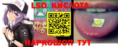 МДМА Бугуруслан