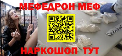 jwh Бузулук