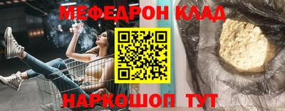 jwh Бузулук